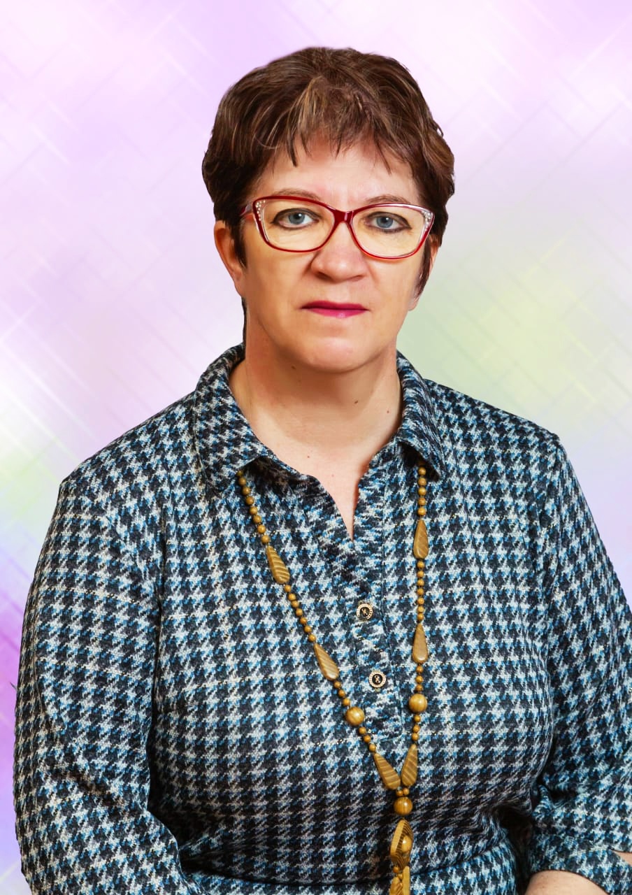 Кулемина Светлана Юрьевна.