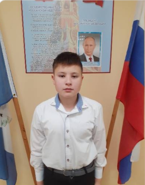 Истрафилов Денис.