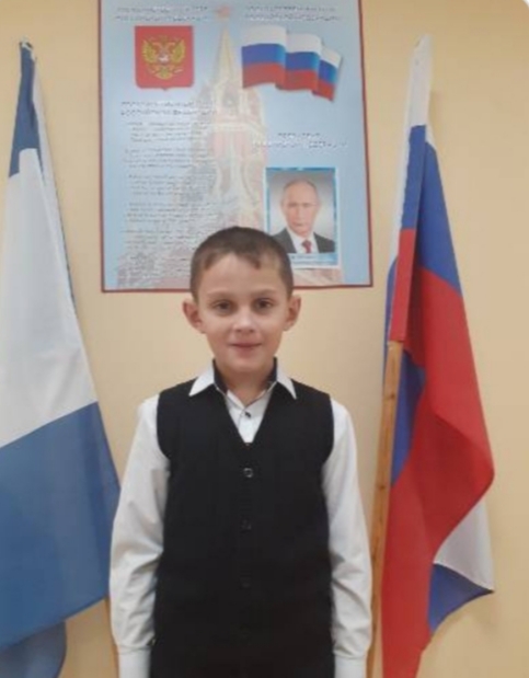 Гафиятулин Артём.