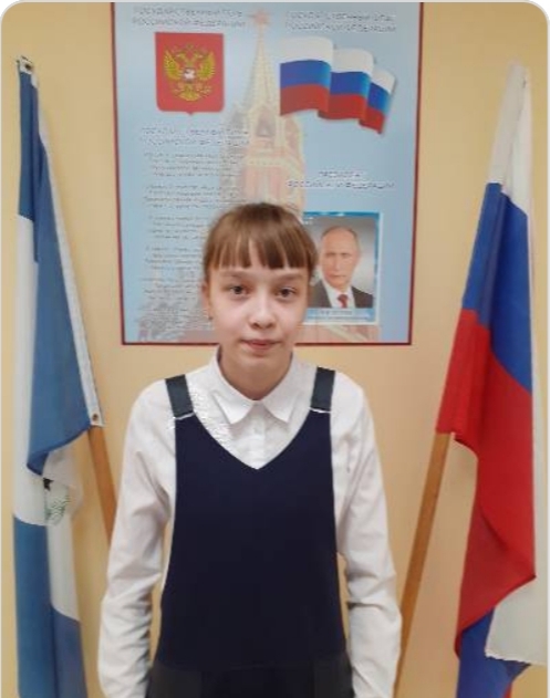 Подскребышева Ирина.