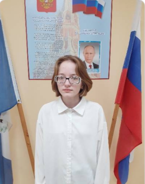 Буюкли Алёна.