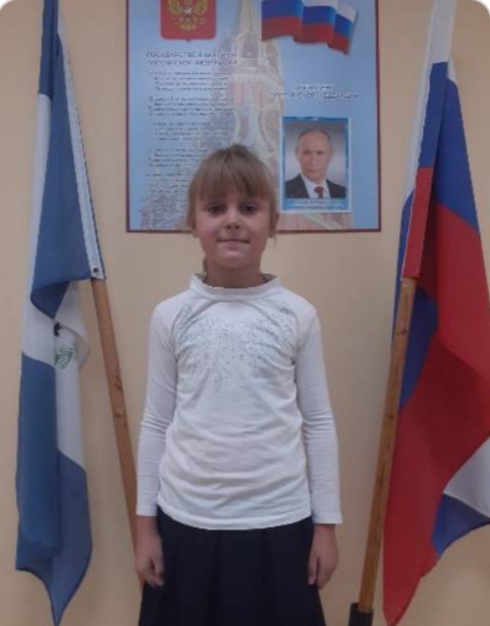 Камалова Александра.