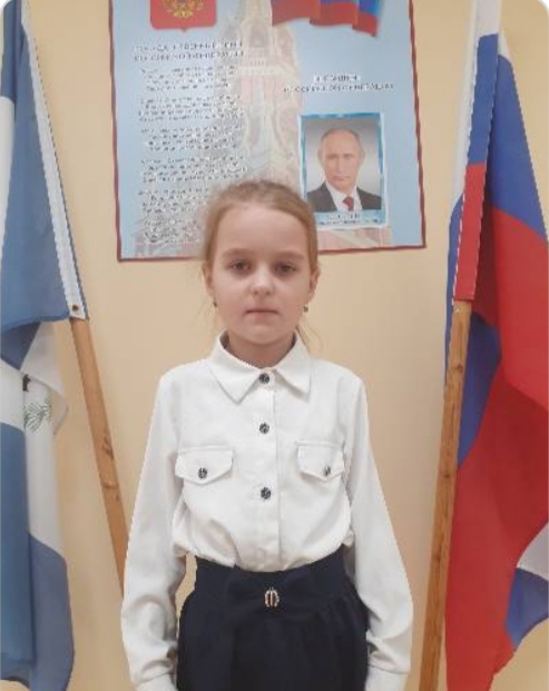 Карпунина Валерия.