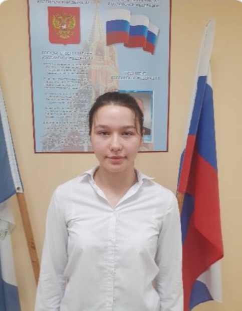 Серазтдинова Эльвира.