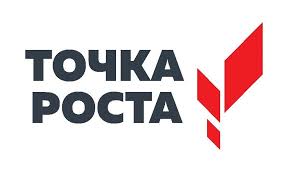 Экологический фестиваль.