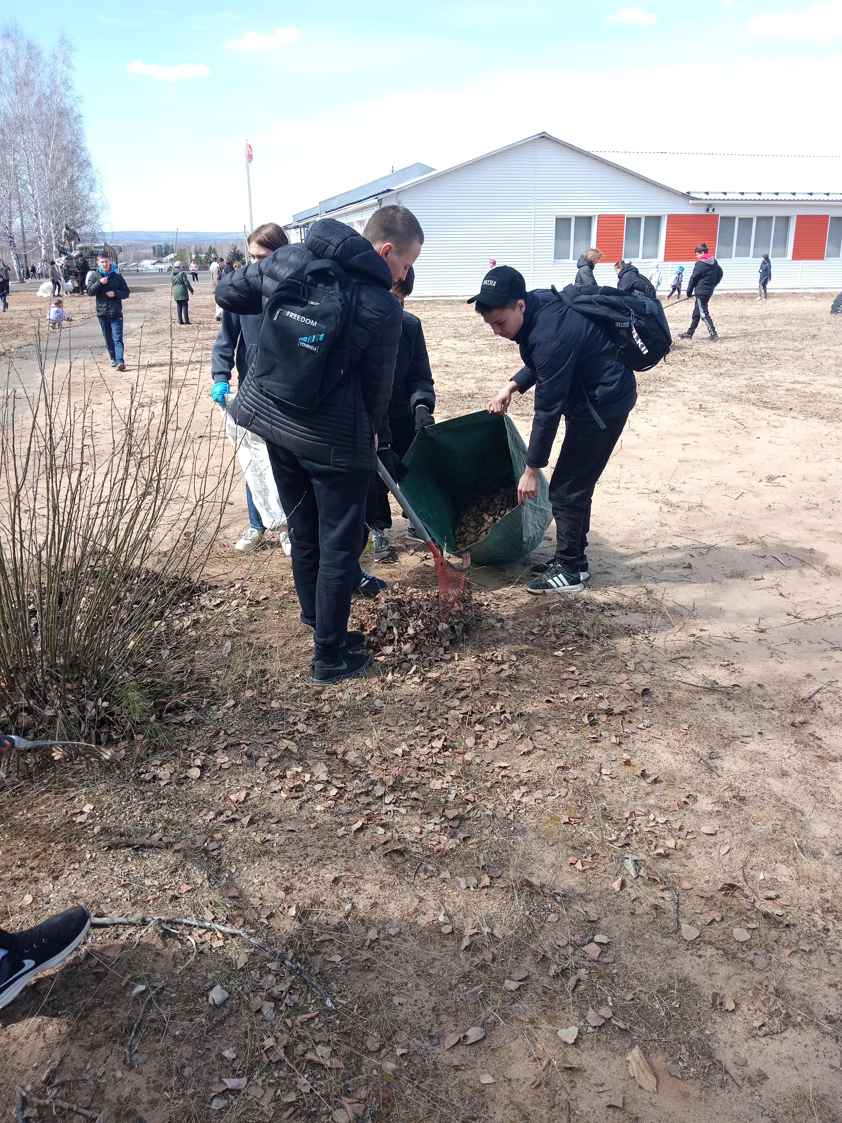 Экологический десант.