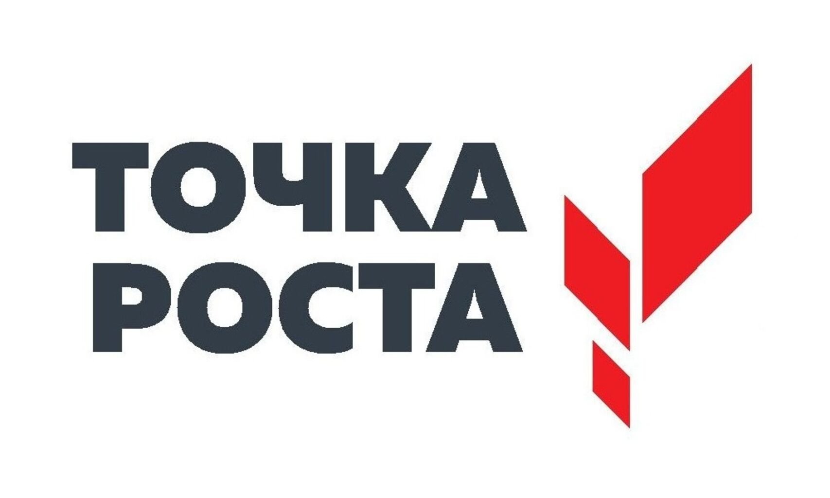 Марафон «Игра разума».