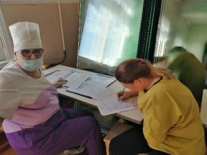 Родительский контроль.