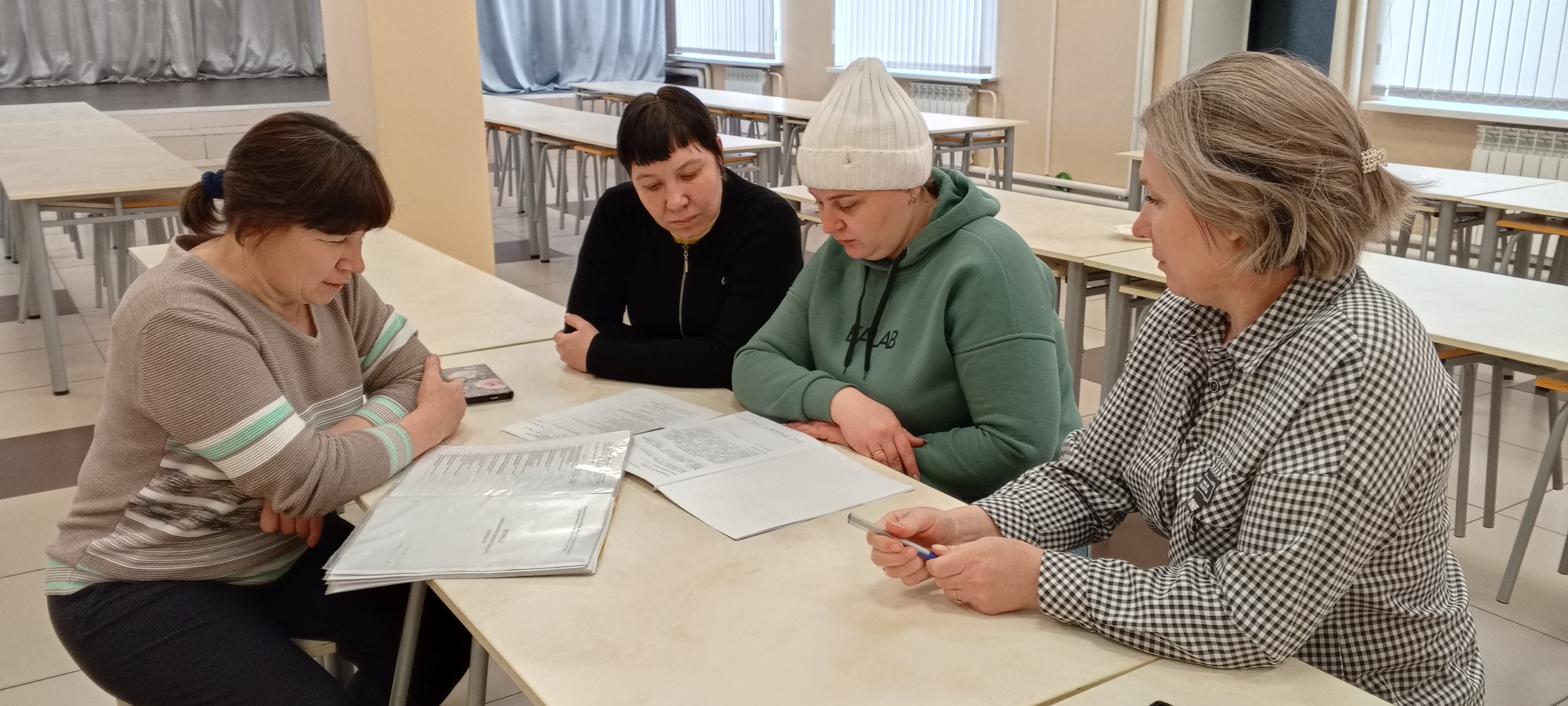 Родительский контроль 23.01.2025 г..
