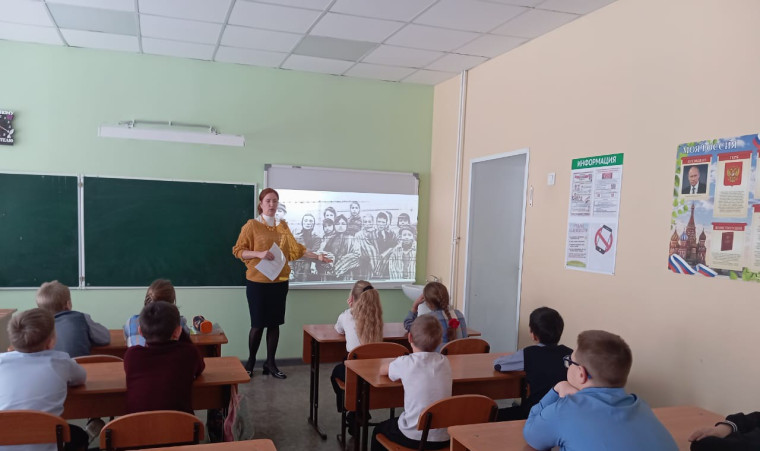 Всероссийская акция, посвящённая 80-летию со дня освобождения концентрационного лагеря Освенцим.